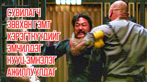 In Futuristic Los Angeles a Nurse Runs a Secret Hospital That Treats Only Criminals